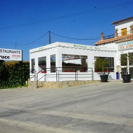 Restaurante El Cruce